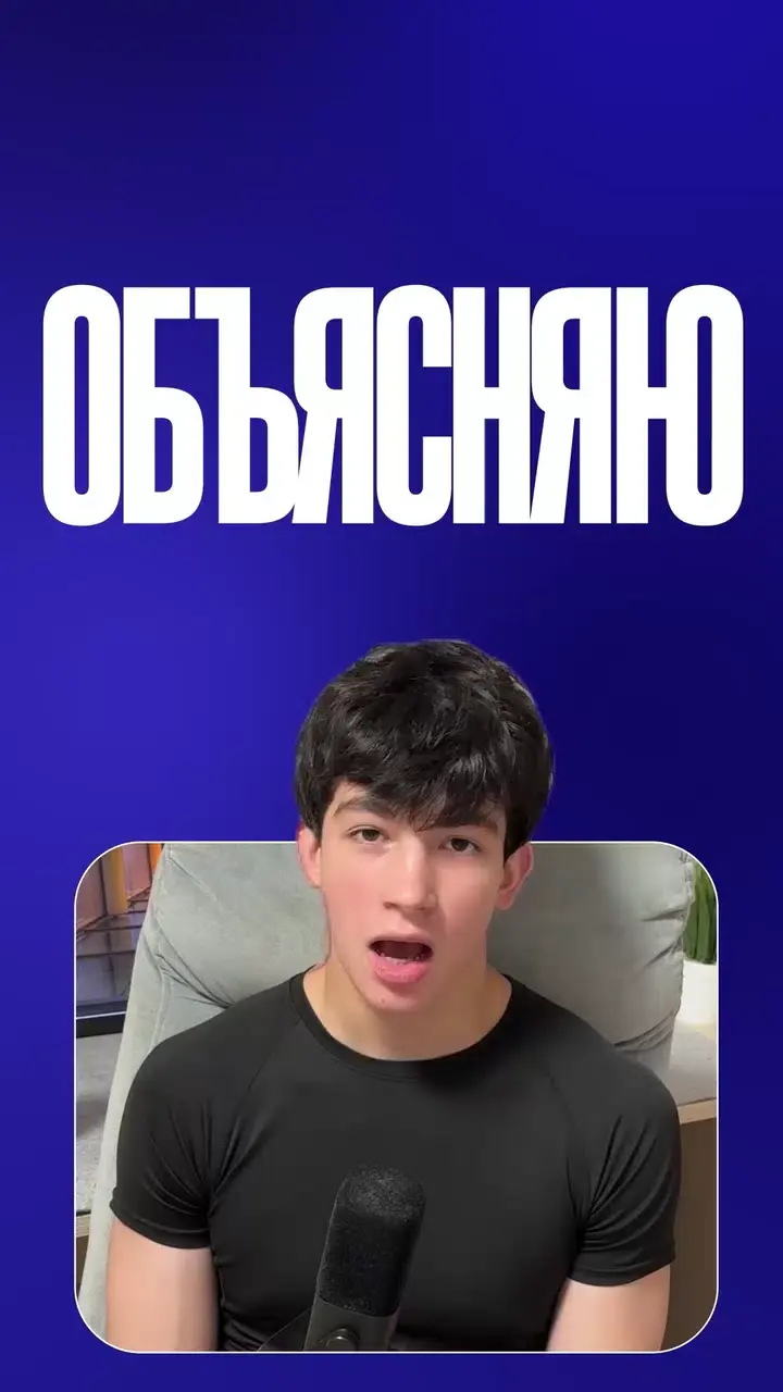 Дизайн и цвет