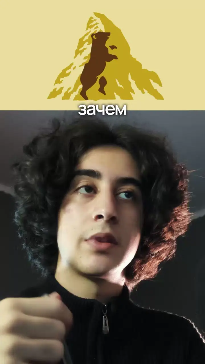 Toblerone — бренд-история